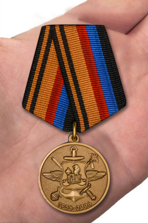 Медаль "50-летие роты почетного караула Военной комендатуры Москвы" от Военпро