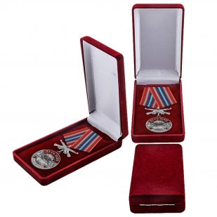 Медаль 51 Гв. ПДП в бархатном футляре