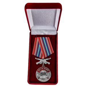 Медаль "51 Гв. ПДП" в бархатном футляре