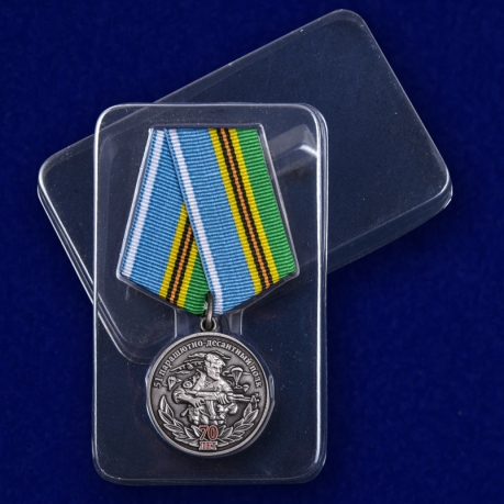 Медаль "51 Парашютно-десантной полк 70 лет" с доставкой