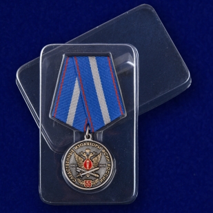 Медаль "55 лет Следственным изоляторам ФСИН России" в футляре