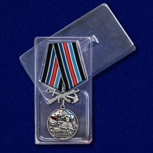 Медаль "55-я Мозырская Краснознамённая дивизия морской пехоты ТОФ" - с доставкой