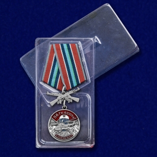 Медаль 56 Гв. ОДШБр - в пластиковом футляре