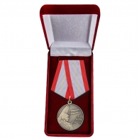 Медаль "60 лет Вооружённых Сил" в футляре