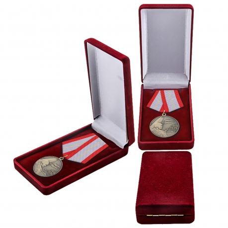 Медаль "60 лет Вооружённых Сил" фалеристам