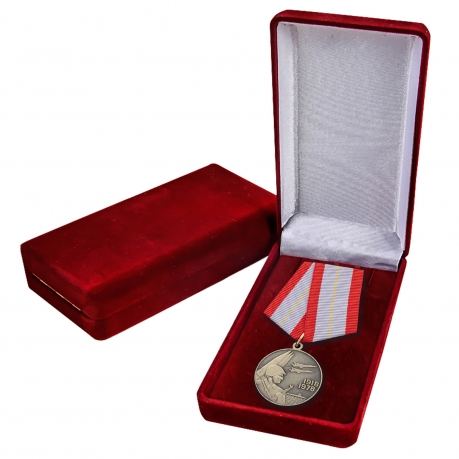 Медаль "60 лет Вооружённых Сил" для коллекций