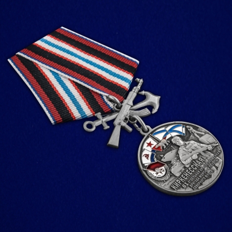 Купить медаль "61-я Киркенесская бригада морской пехоты"