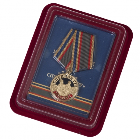 Медаль 70 лет Спецназу ГРУ в бархатистом футляре