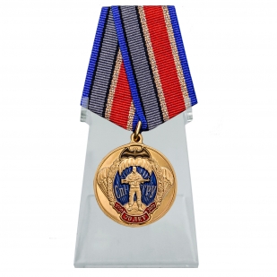 Медаль 70 лет СпН ГРУ на подставке
