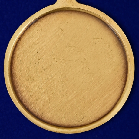 Медаль "70 лет ВЧК-КГБ" из латуни