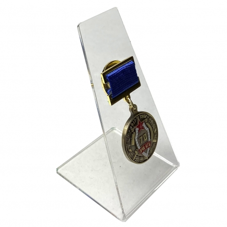 Медаль 70 лет ВЧК-КГБ на подставке