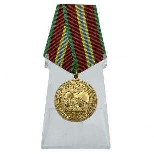 Медаль 70 лет Вооруженных Сил СССР на подставке