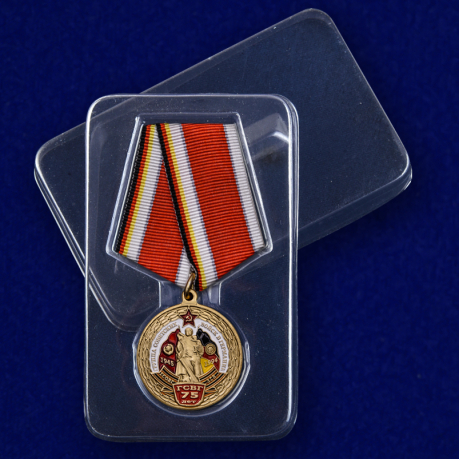 Медаль "75 лет ГСВГ" в футляре