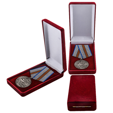 Медаль "75 лет Великой Победы" с наградным комплектом