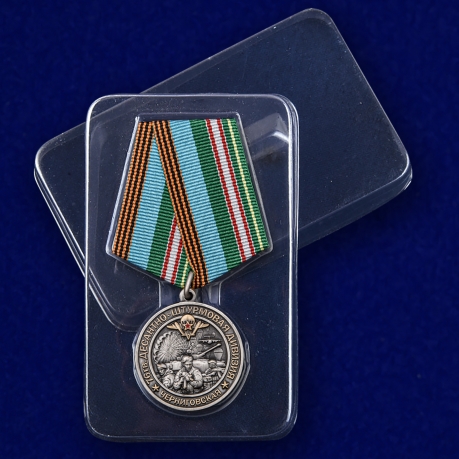 Медаль 76-я гв. Десантно-штурмовая дивизия с доставкой