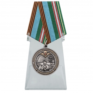 Медаль 76-я гв. Десантно-штурмовая дивизия на подставке