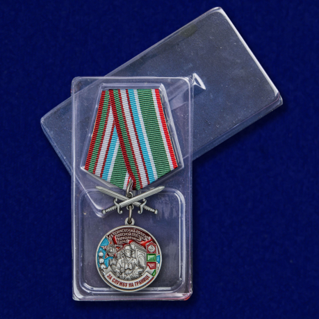 Медаль "За службу в Термезском пограничном отряде" с доставкой
