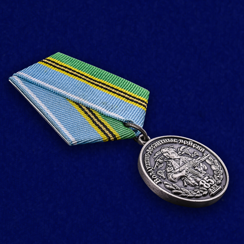 Медаль "85 лет ВДВ России" в бордовом футляре из флока – общий вид