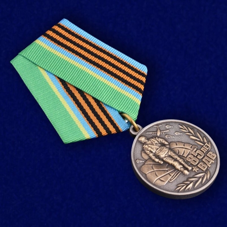 Медаль 85 лет ВДВ в футляре с удостоверением - общий вид
