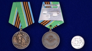 Медаль 85 лет ВДВ в футляре с удостоверением - сравнительный вид