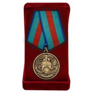 Медаль "90 лет Пограничной службе" в футляре