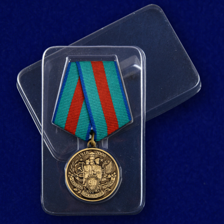 Медаль 90 лет Пограничной службе - в пластиковом футляре