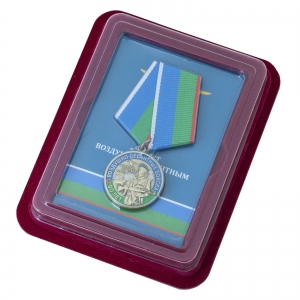 Медаль "90 лет ВДВ" с удостоверением в футляре