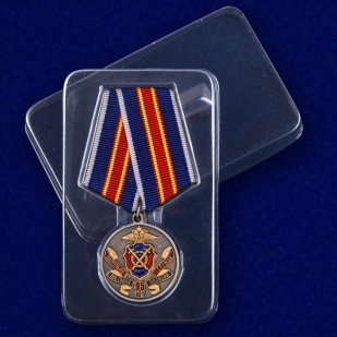 Медаль "95 лет Патрульно-постовой службе полиции" с доставкой
