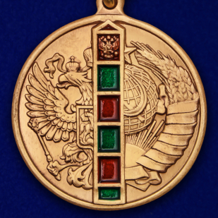 Медаль 95 лет Погранвойскам в бархатном футляре - Аверс