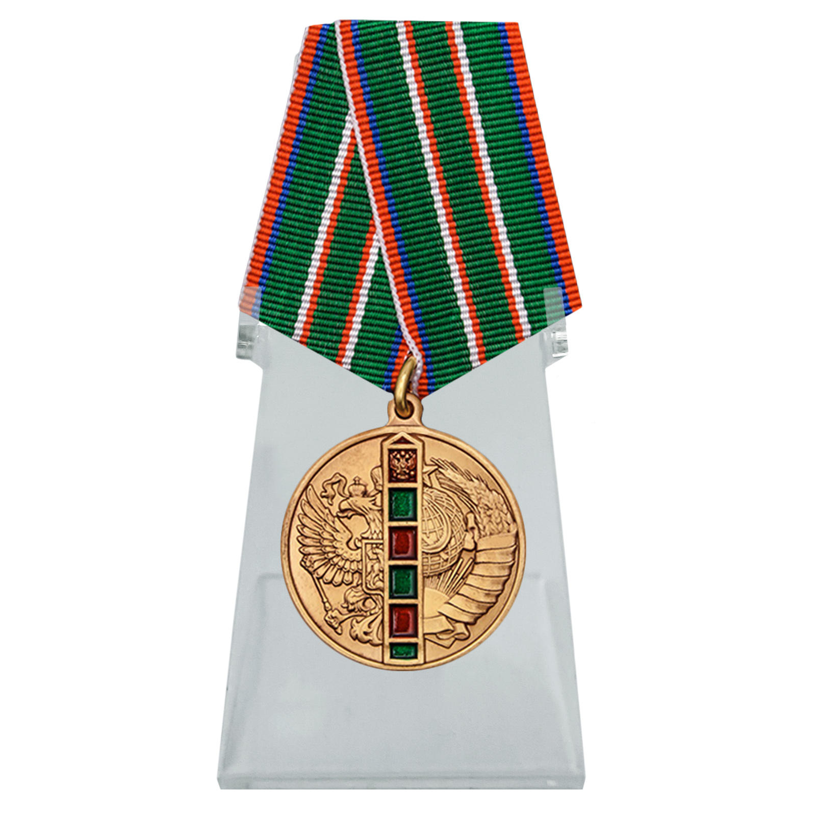 Медаль "95 лет Пограничным войскам" на подставке