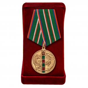 Медаль 95 лет Погранвойскам в бархатном футляре