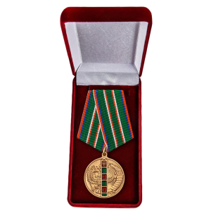 Медаль «95 лет Погранвойскам» в бархатном футляре