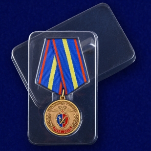 Медаль "95 лет Уголовному Розыску МВД России" с доставкой