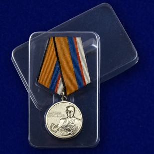Медаль Адмирал Кузнецов МО РФ - в футляре