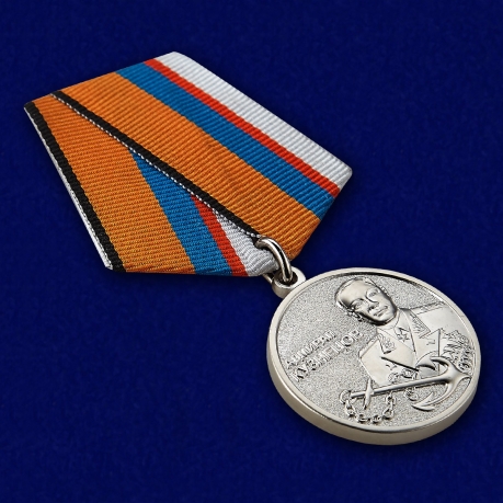 Медаль "Адмирал Кузнецов" с удостоверением в футляре от Военпро