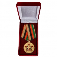 Медаль "Афган. 30 лет вывода войск" купить в Военпро
