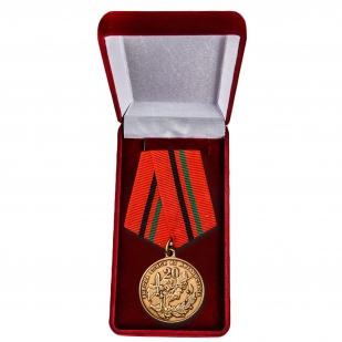 Медаль "Афганистан. 20 лет вывода войск" купить в Военпро