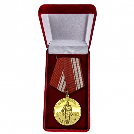 Медаль Афганистан 25 лет 1989 2014 - заказать с доставкой