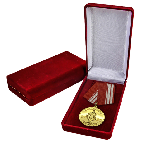 Медаль Афганистан 25 лет 1989 2014 - в бархатном фктляре