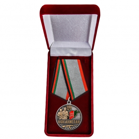 Медаль "Афганистан. 30-летие" купить в Военпро