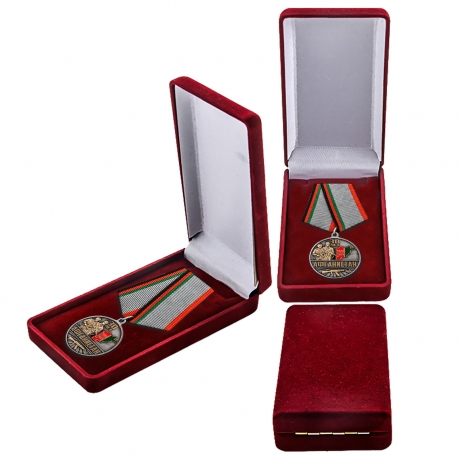 Медаль "Афганистан. 30-летие" - памятная награба в футляре