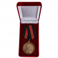 Медаль Александра I За спасение погибавших - в футляре