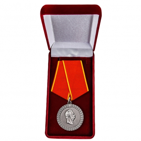 Медаль Александра II За беспорочную службу в полиции - в футляре