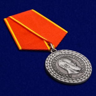 Медаль Александра III За беспорочную службу в полиции - общий вид