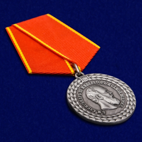 Медаль Александра III За беспорочную службу в полиции - общий вид