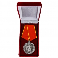 Медаль Александра III За беспорочную службу в тюремной страже - в футляре