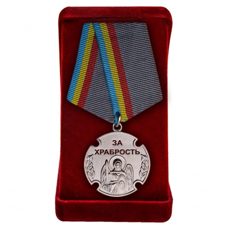 Медаль "Архангел Михаил. За храбрость" в футляре