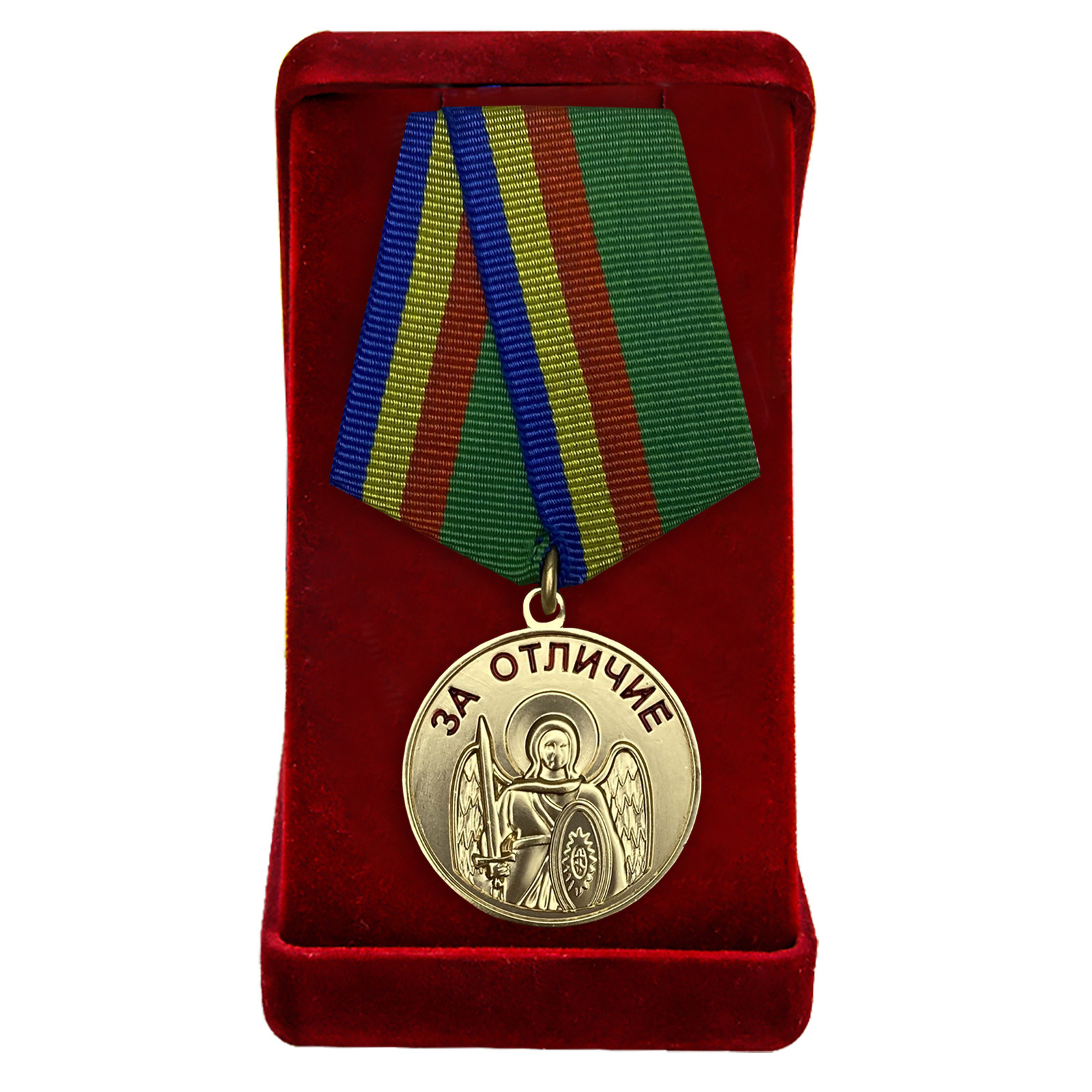 Медаль "Архангел Михаил. За отличие"