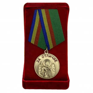 Медаль "Архангел Михаил. За отличие" казачества России