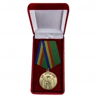 Медаль "Архангел Михаил. За отличие" в футляре